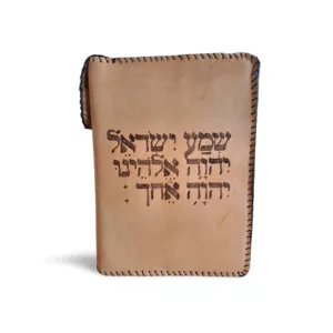 funda para biblia de piel