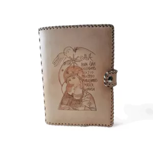 funda de piel para biblia