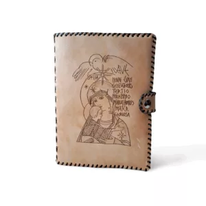 funda de piel para biblia virgen con niño (copia)